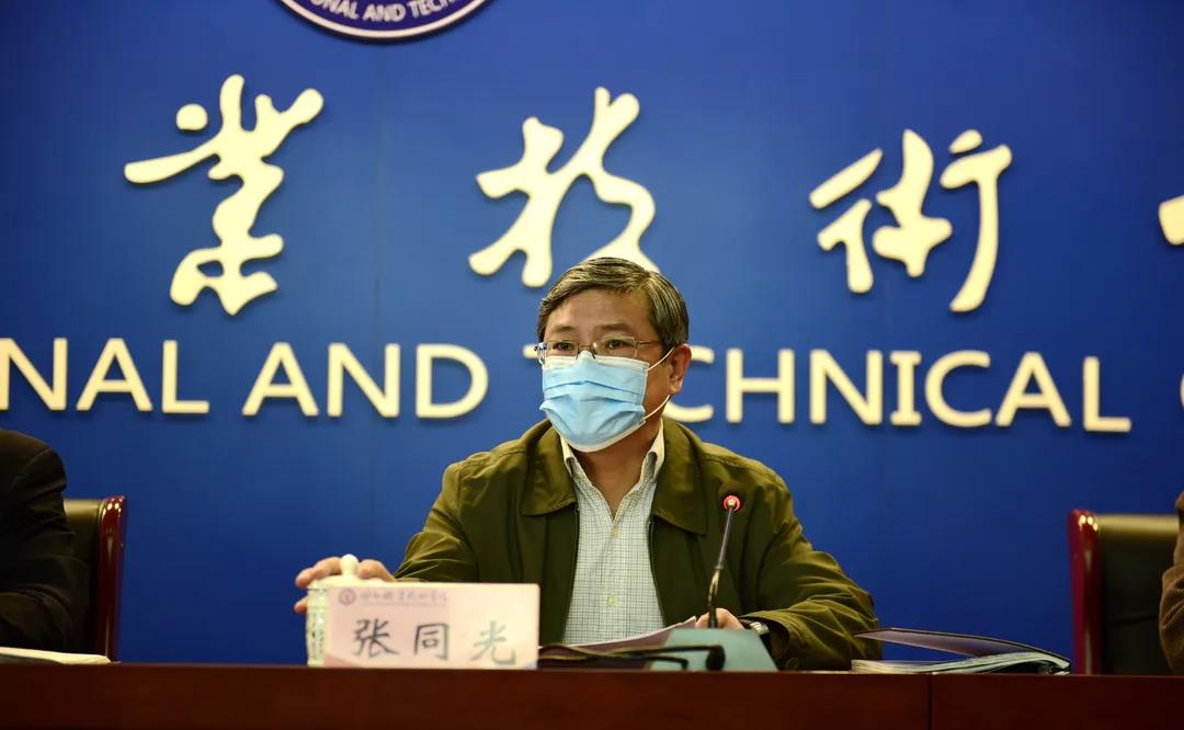 2024新澳门原料网