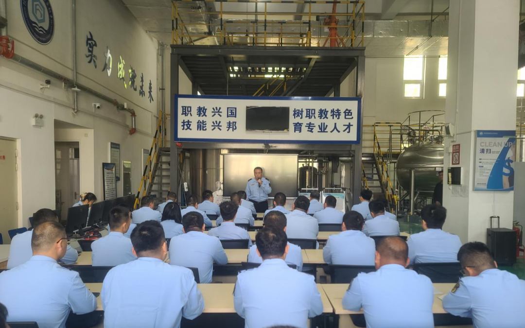 2024新澳门原料网