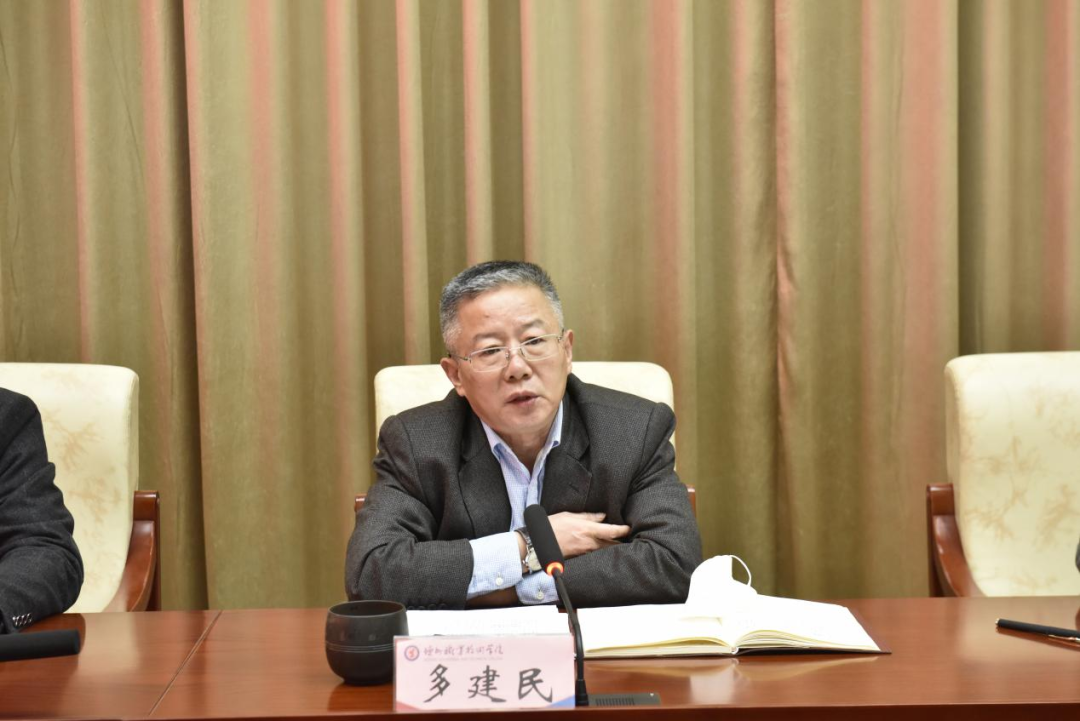 2024新澳门原料网