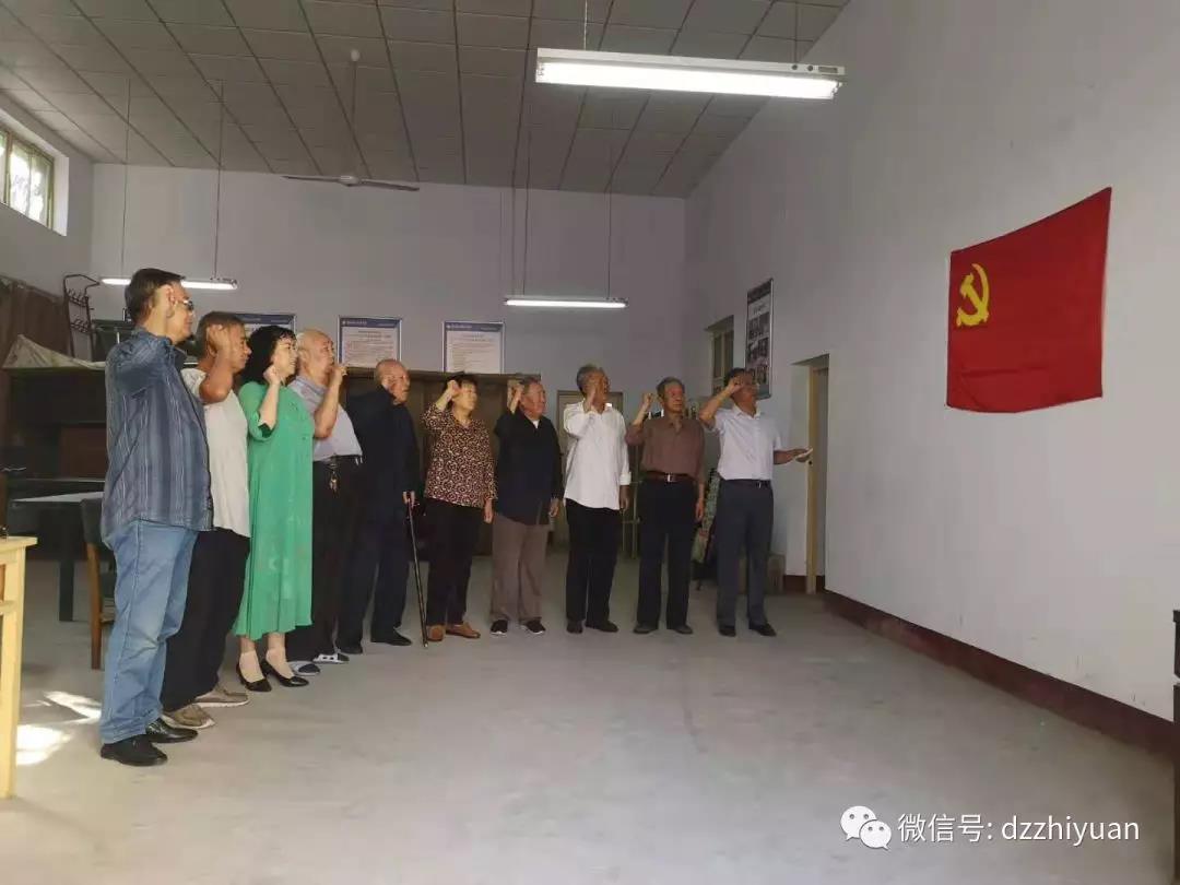 2024新澳门原料网