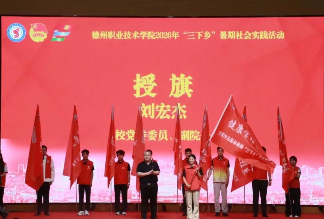 2024新澳门原料网