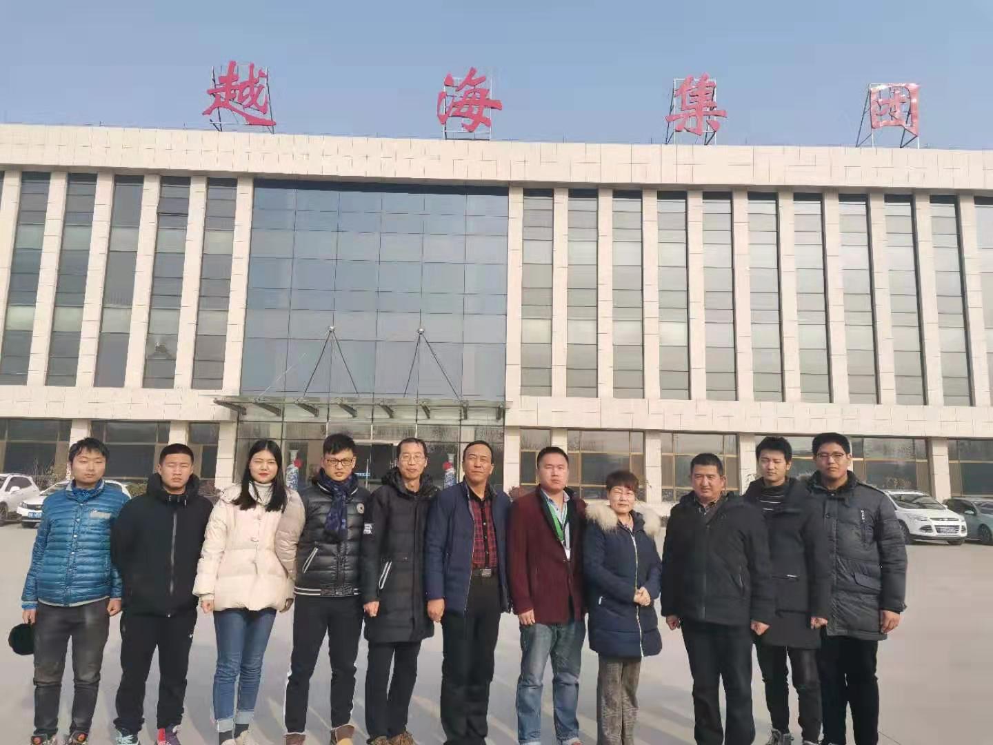 2024新澳门原料网