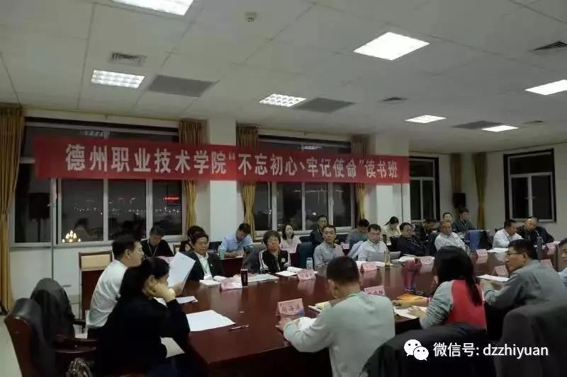 2024新澳门原料网