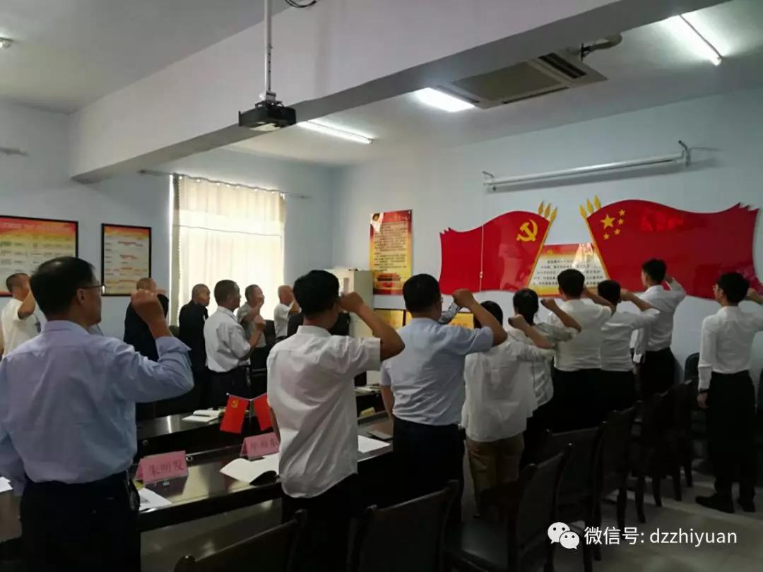 2024新澳门原料网