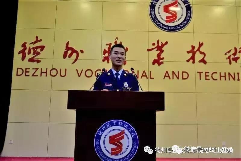 2024新澳门原料网