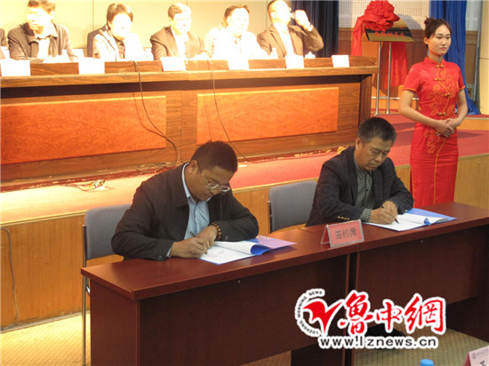 2024新澳门原料网