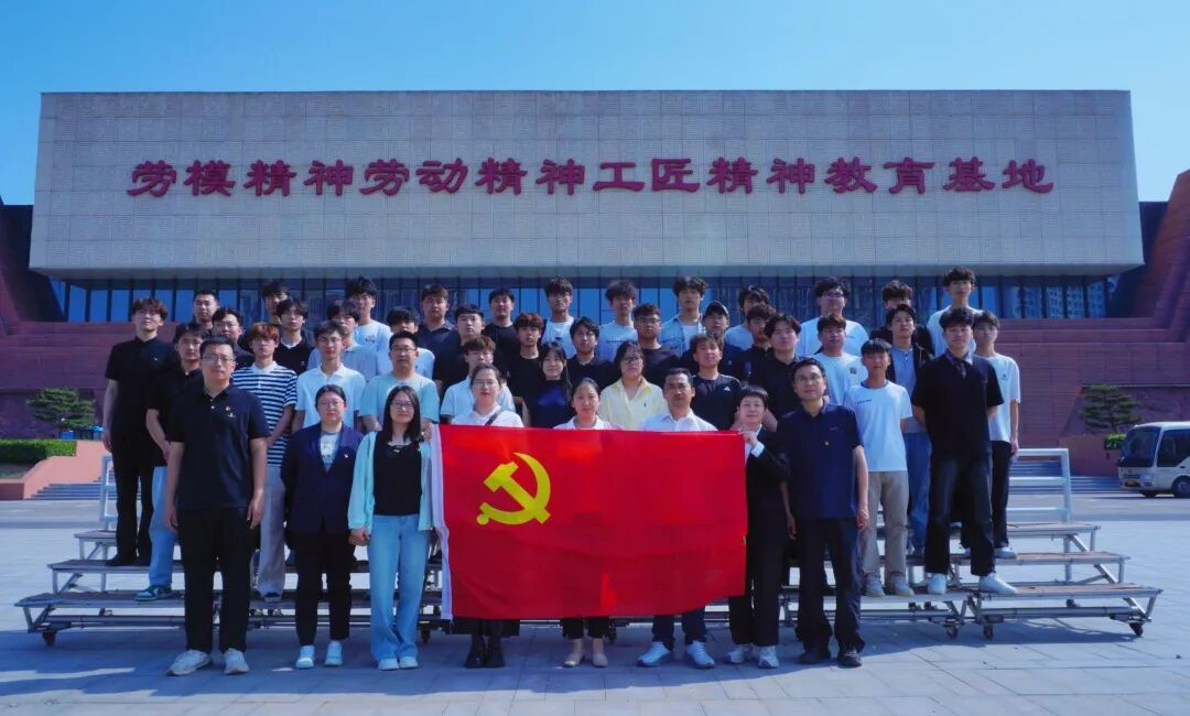 2024新澳门原料网
