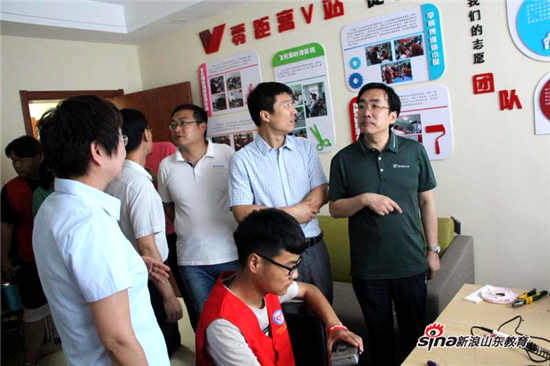 2024新澳门原料网