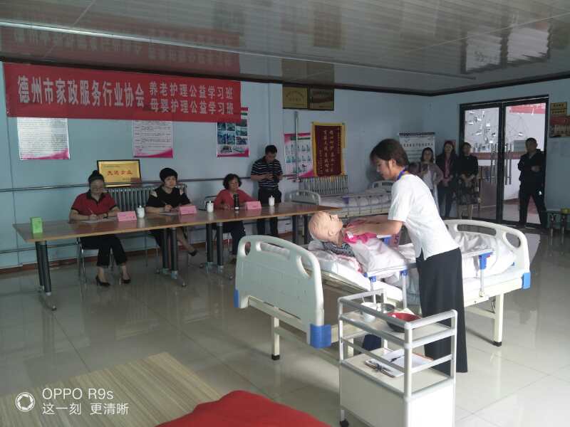 2024新澳门原料网