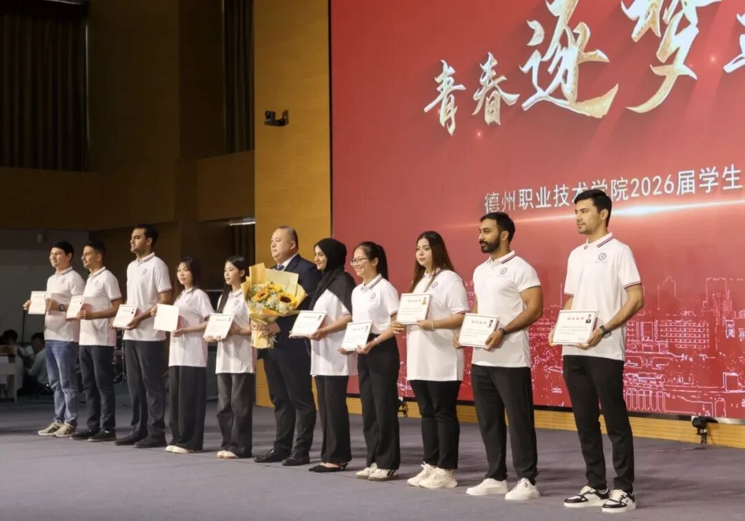 2024新澳门原料网