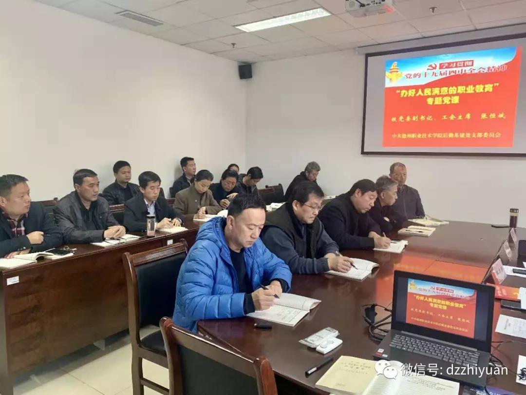 2024新澳门原料网