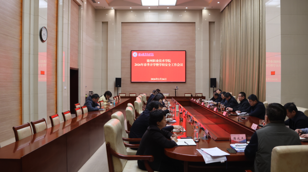 2024新澳门原料网