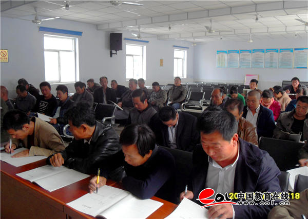 2024新澳门原料网