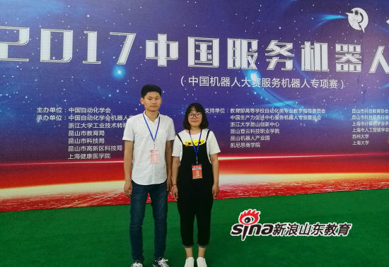 2024新澳门原料网