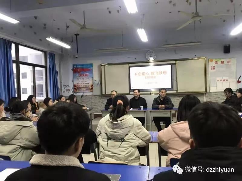 2024新澳门原料网
