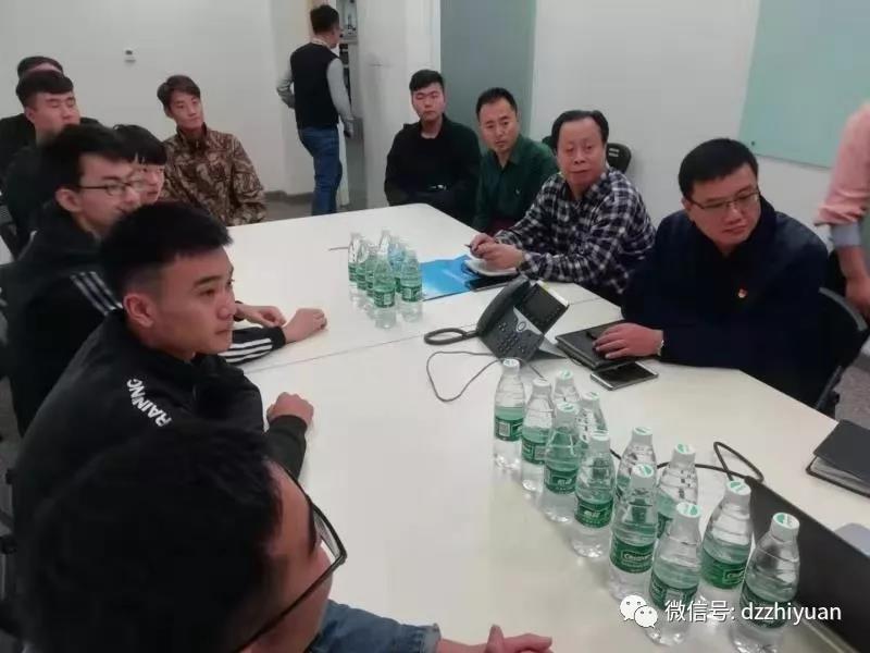 2024新澳门原料网