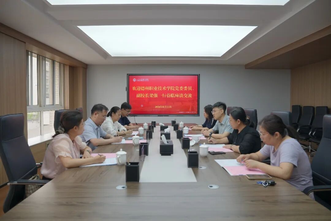 2024新澳门原料网