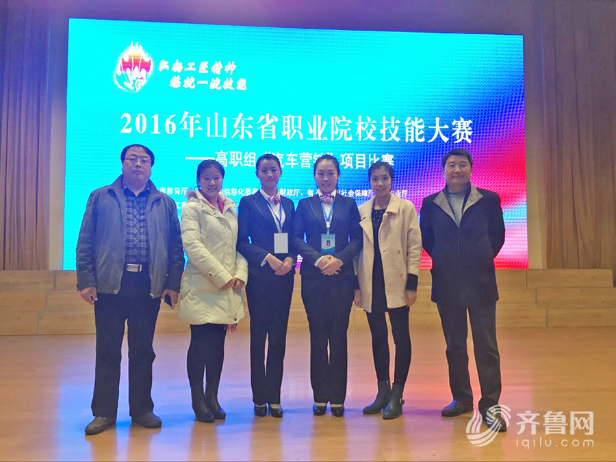2024新澳门原料网