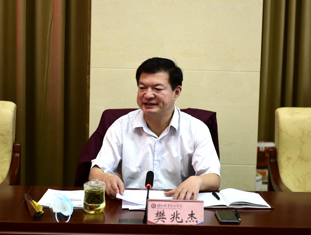 2024新澳门原料网