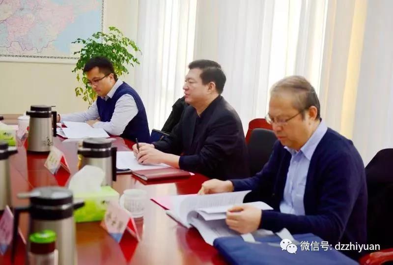 2024新澳门原料网