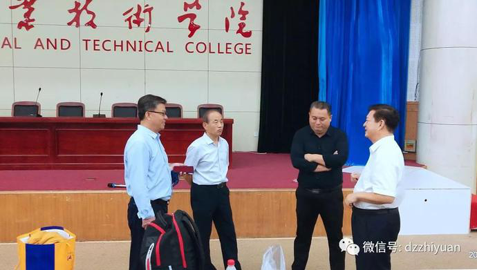 2024新澳门原料网