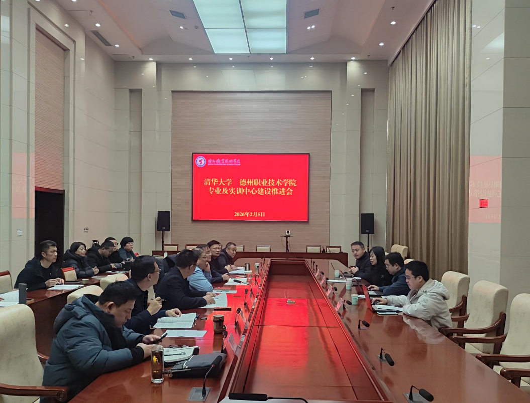 2024新澳门原料网