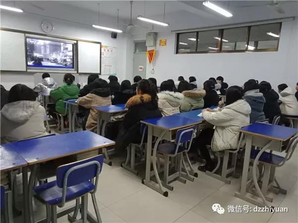 2024新澳门原料网