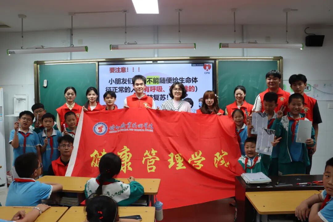 2024新澳门原料网