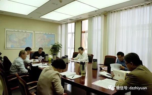 2024新澳门原料网