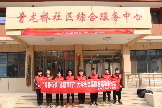 2024新澳门原料网