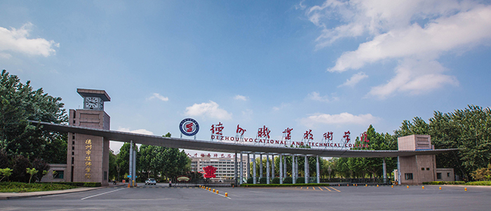 2024新澳门原料网