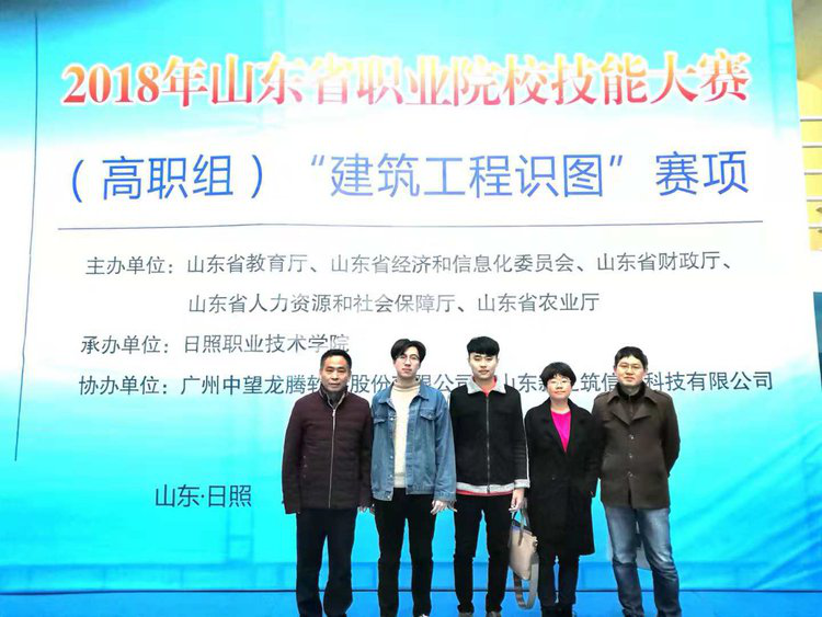 2024新澳门原料网
