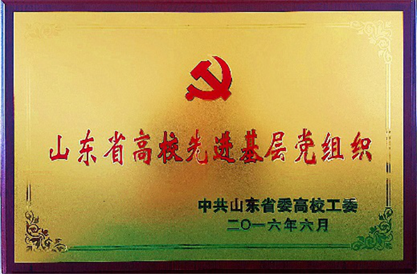 2024新澳门原料网