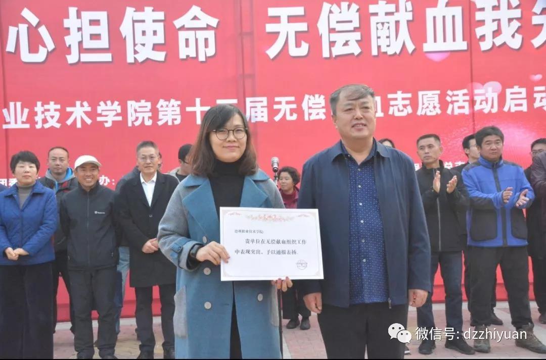 2024新澳门原料网