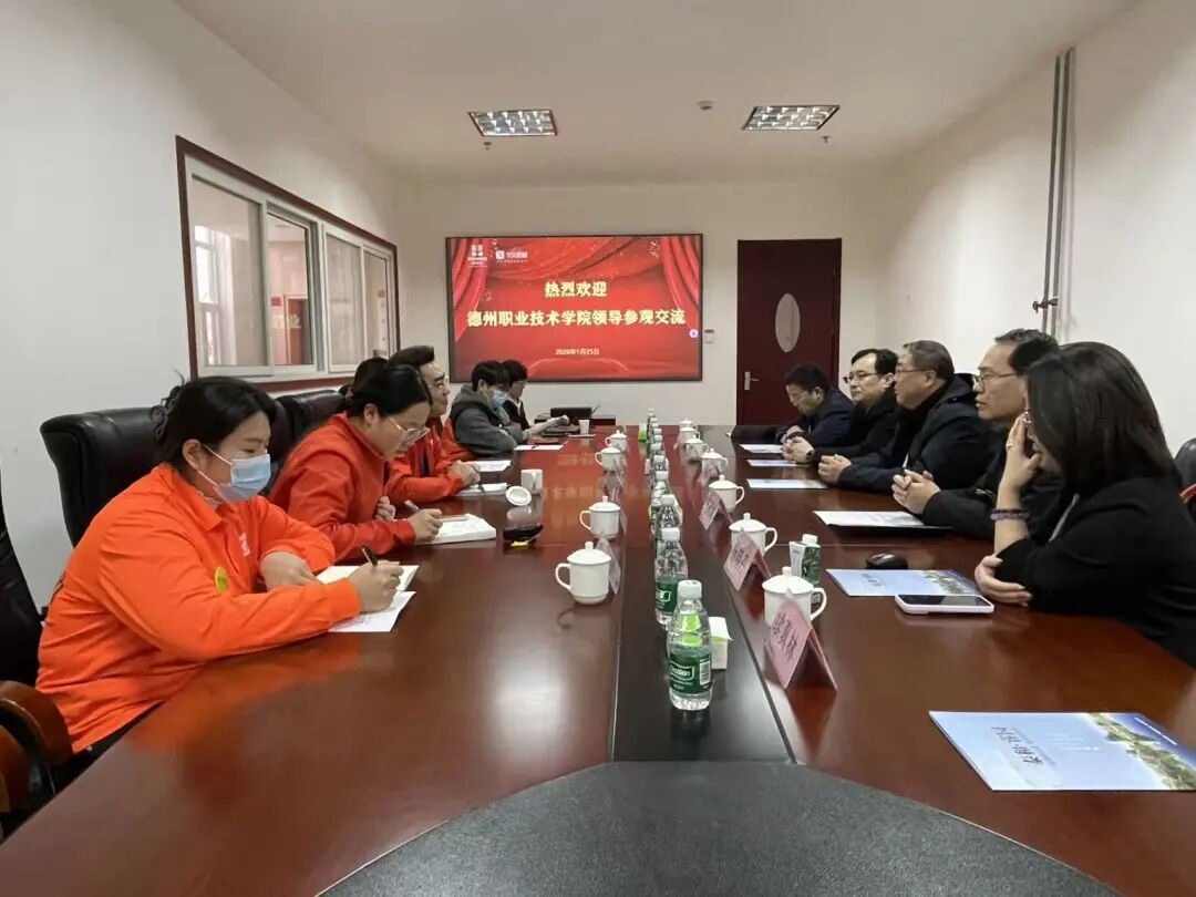 2024新澳门原料网