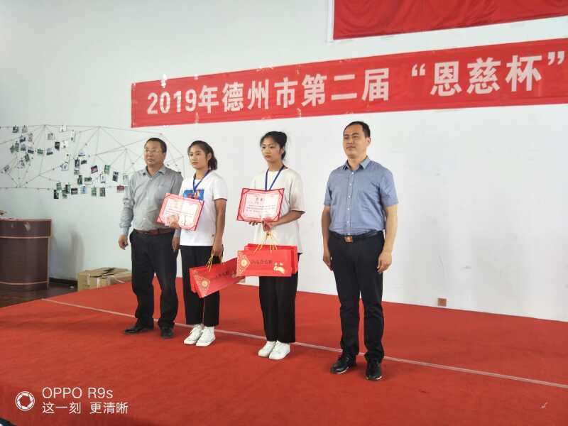 2024新澳门原料网