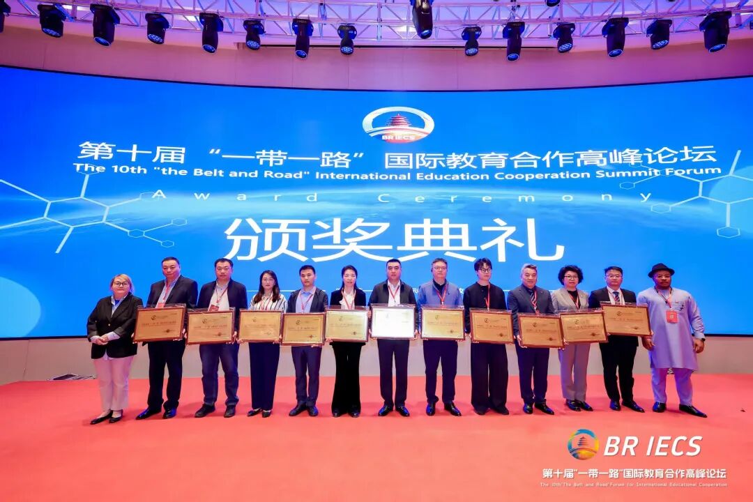 2024新澳门原料网