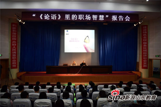 2024新澳门原料网