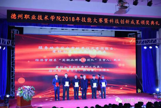 2024新澳门原料网