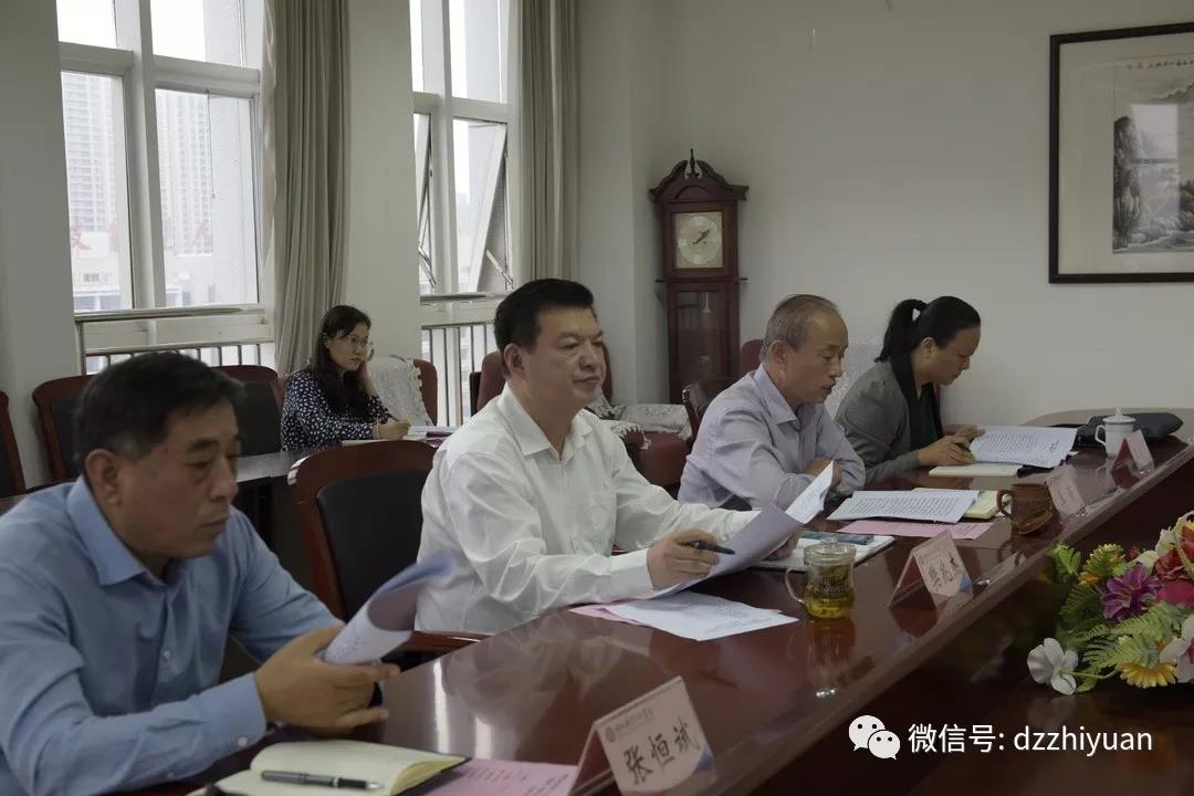 2024新澳门原料网