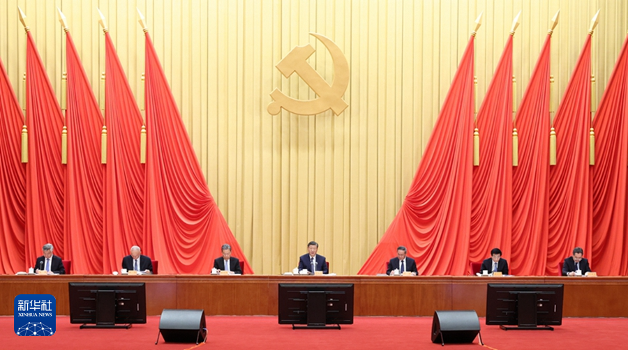 2024新澳门原料网
