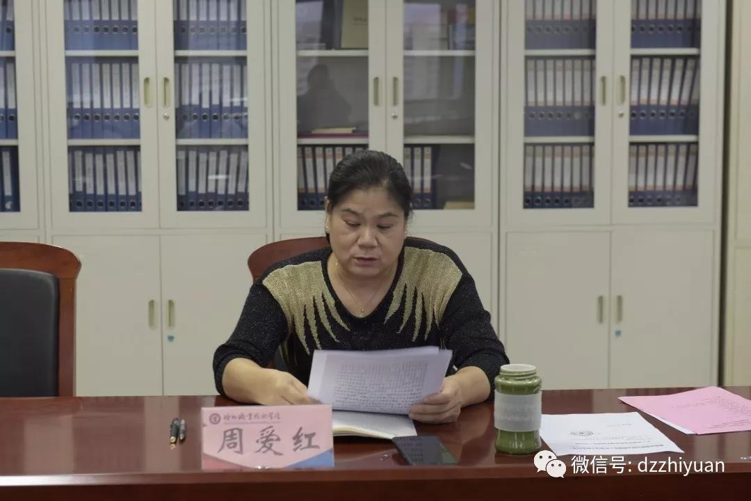2024新澳门原料网