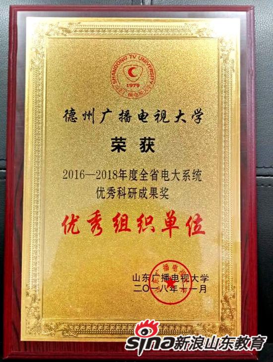 2024新澳门原料网