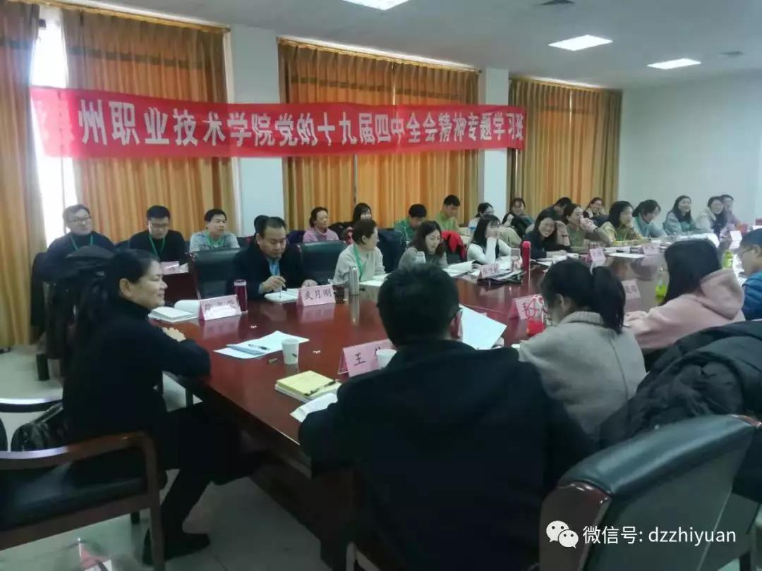 2024新澳门原料网