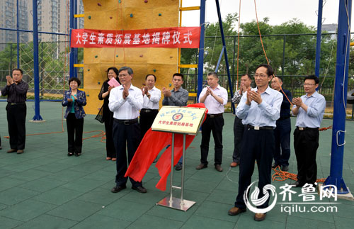 2024新澳门原料网