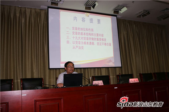 2024新澳门原料网