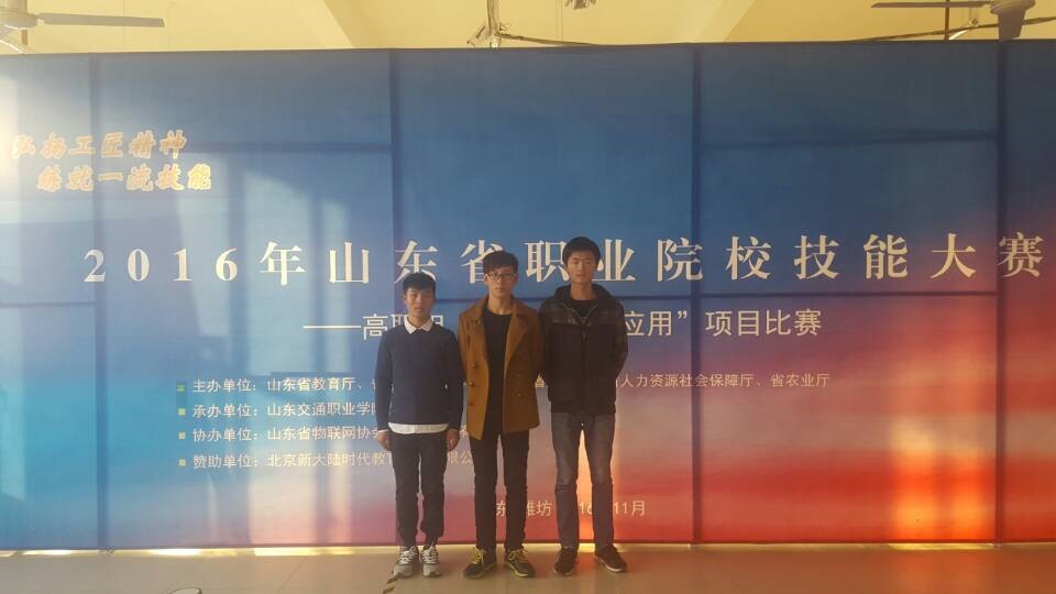 2024新澳门原料网