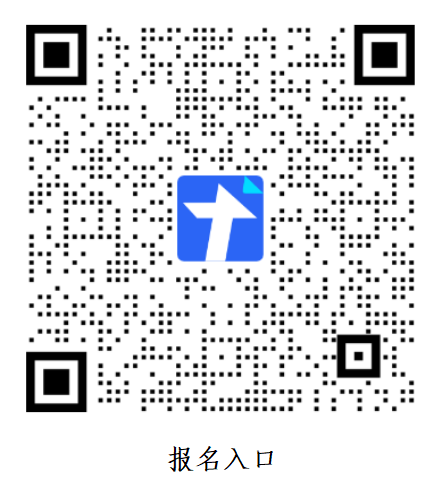 2024新澳门原料网