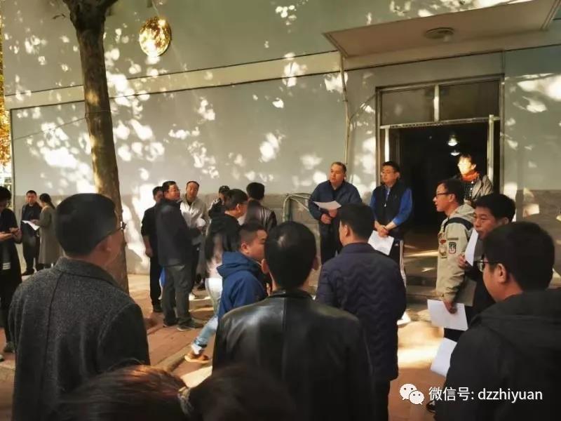 2024新澳门原料网