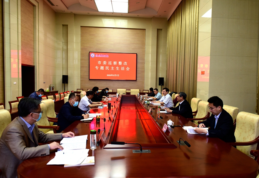 2024新澳门原料网